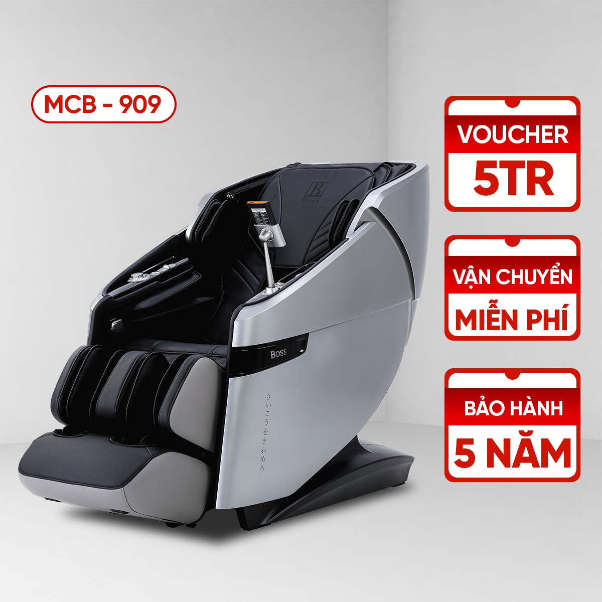 Ghế massage Boss MCB-909