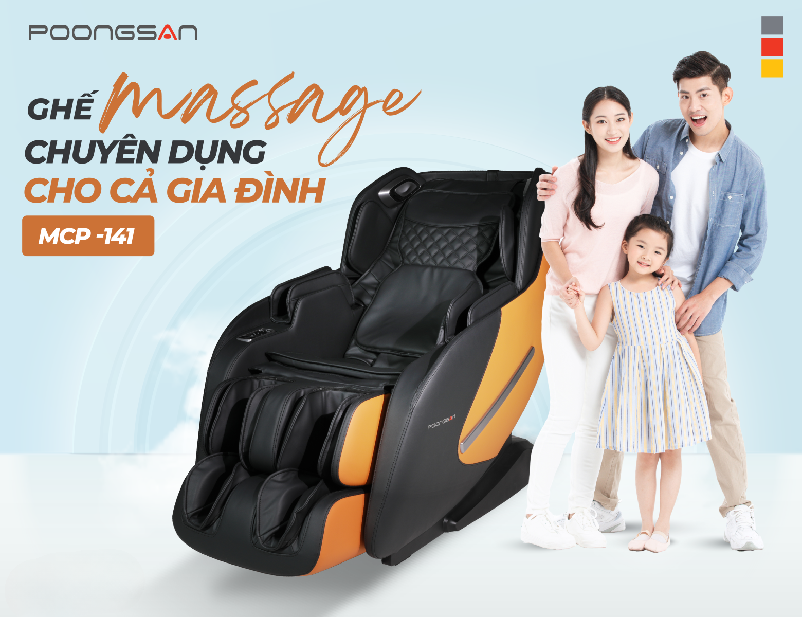 Ghế massage MCP-141