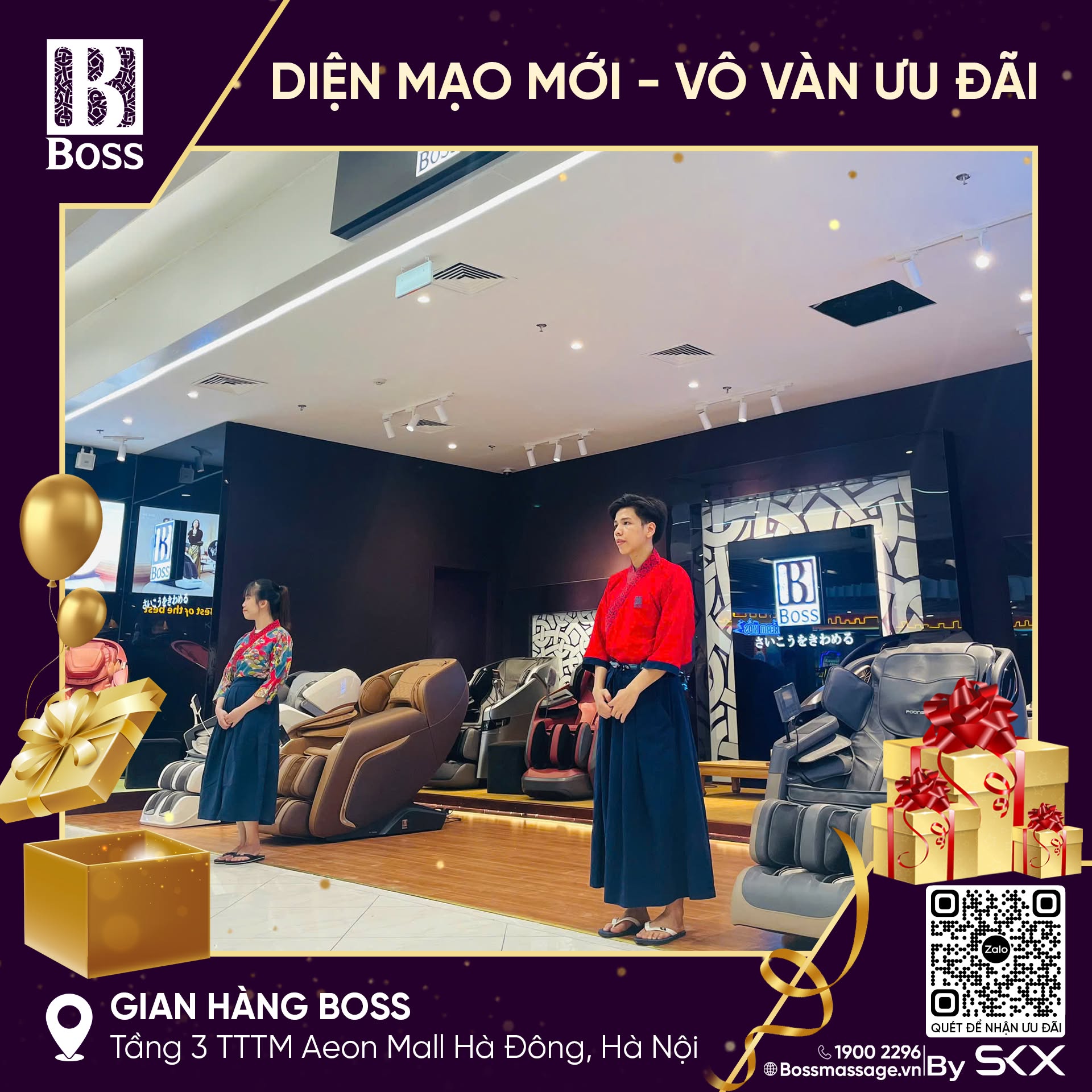 Ghế massage Boss Aeon Mall H&agrave; Đ&ocirc;ng