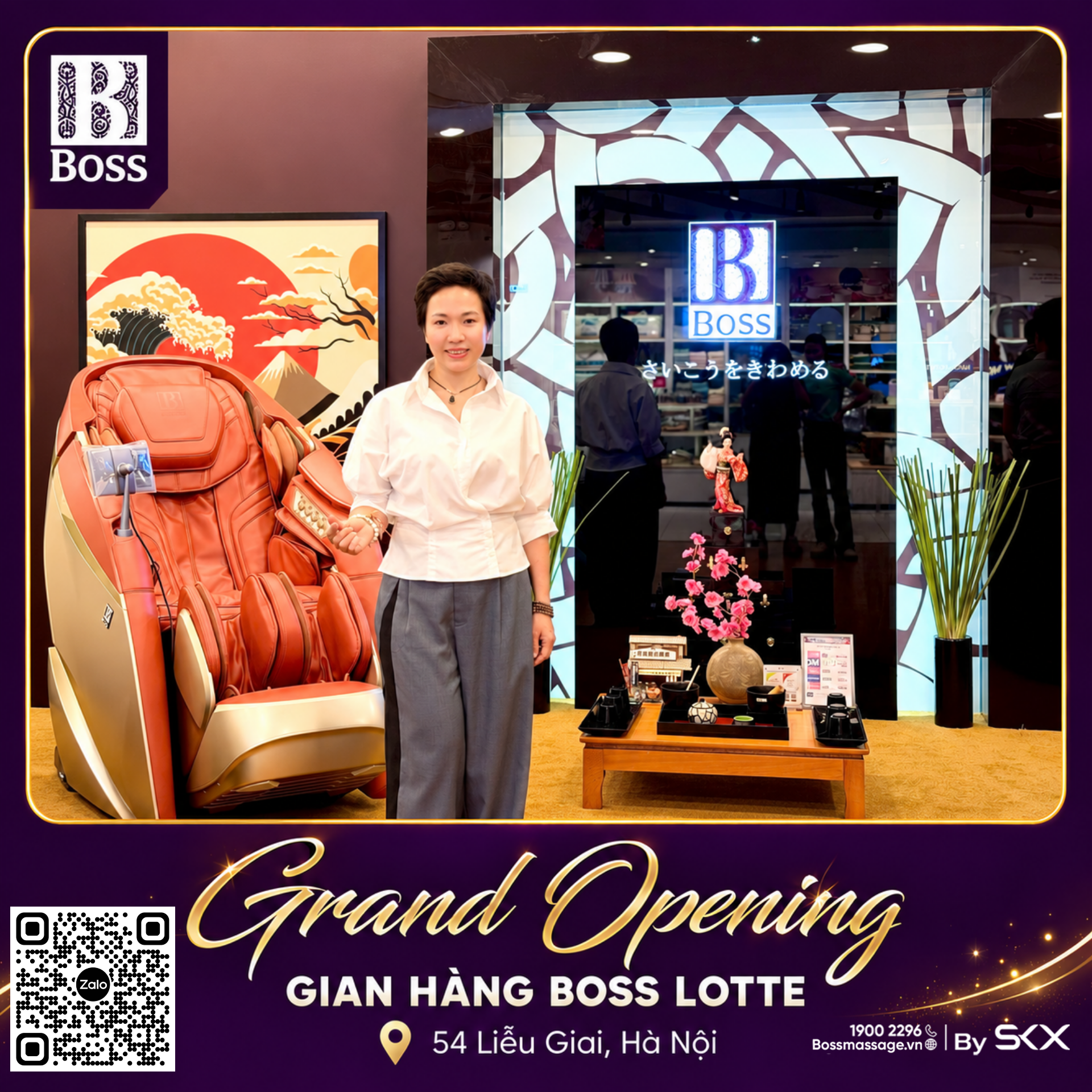 Boss Lotte H&agrave; Nội Đ&oacute;n Ch&agrave;o Diện Mạo Mới