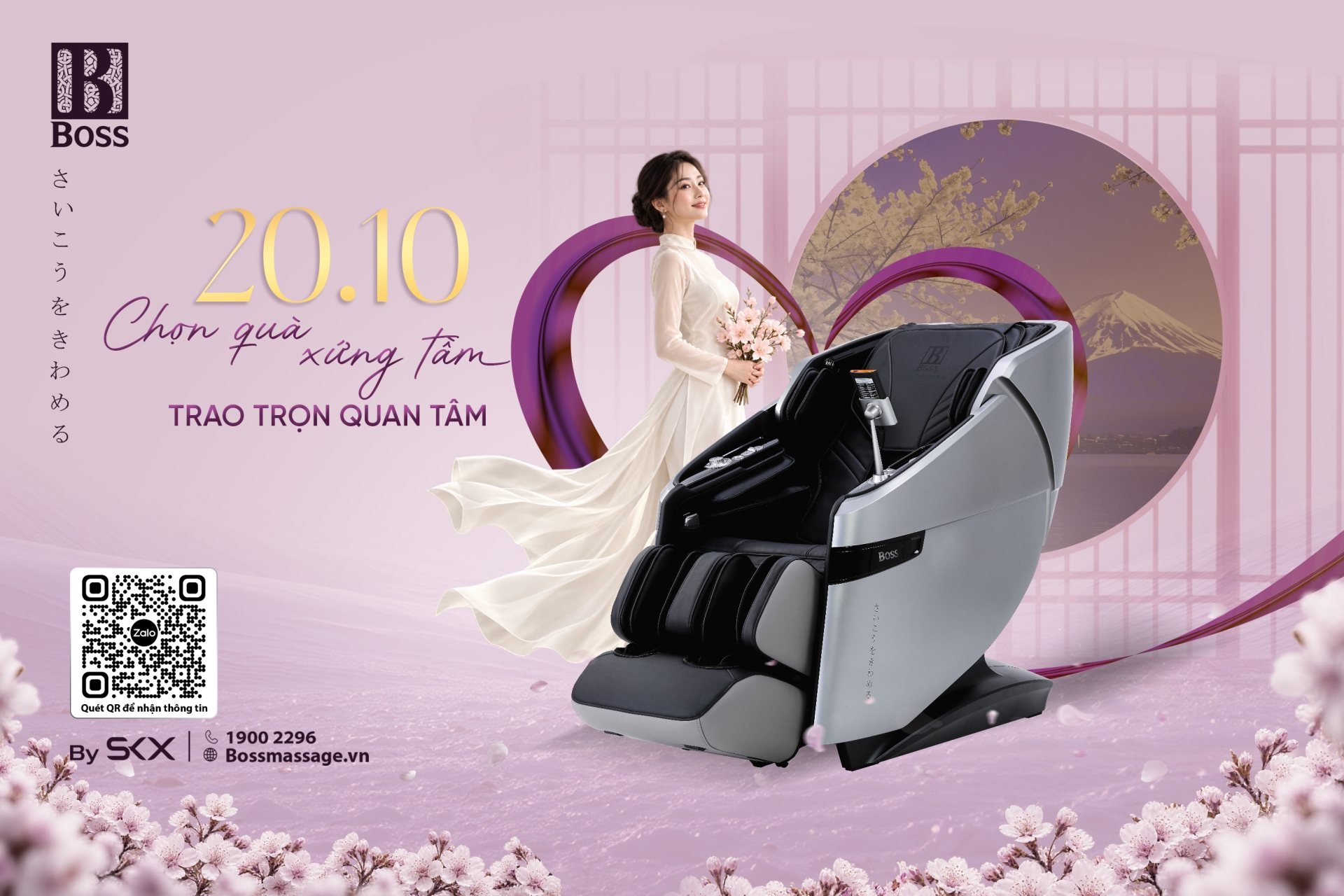 Mega Sale Boss 20.10: Quà Tặng Yêu Chiều - Ưu Đãi Đến 49%