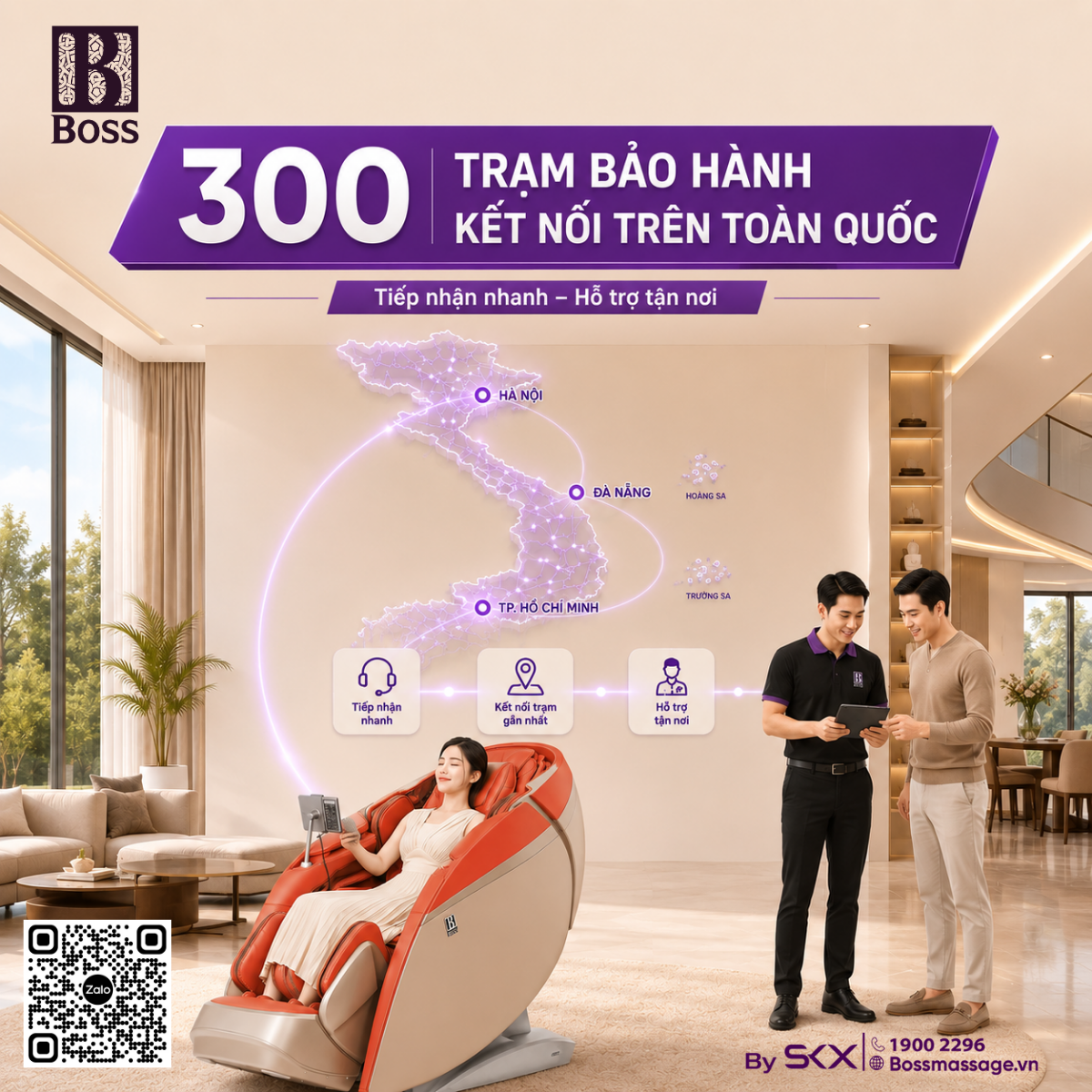 Bảo hành điện tử Boss