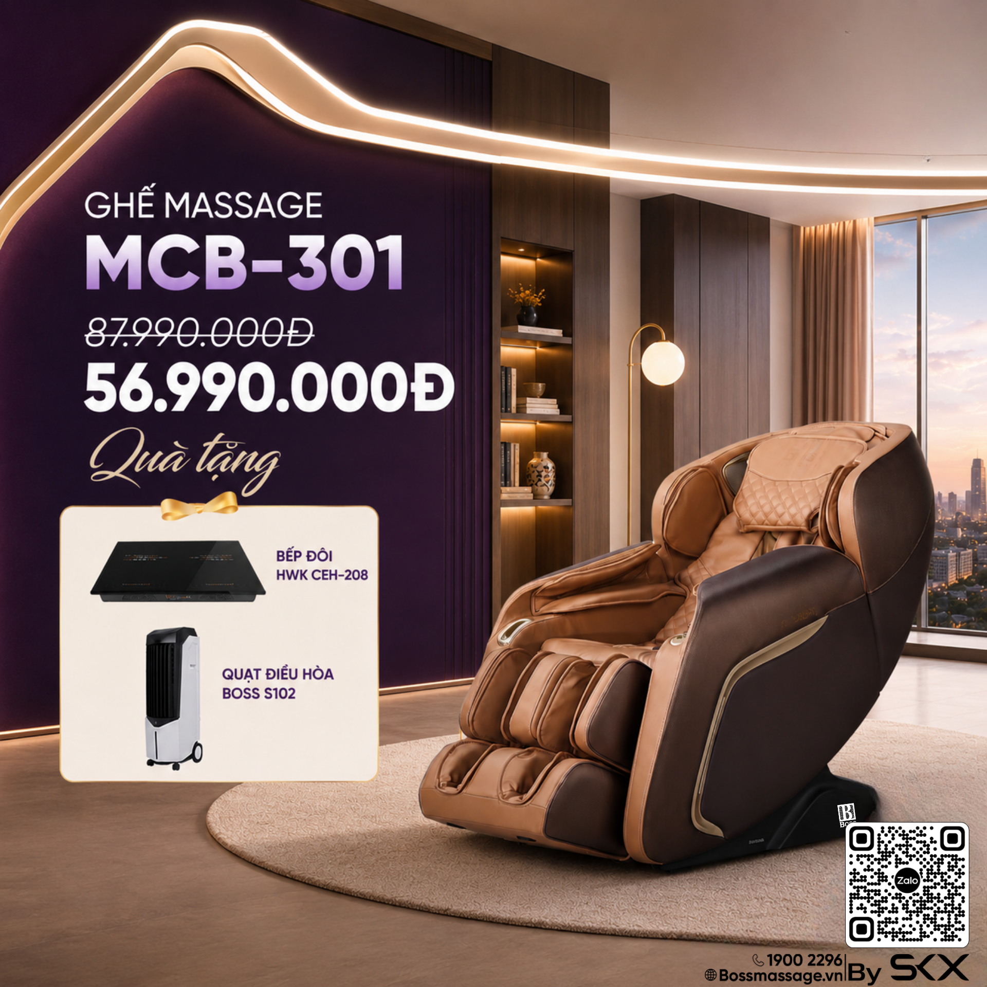 Boss MCB-301 - Tiện nghi cho những phút nghỉ ngơi