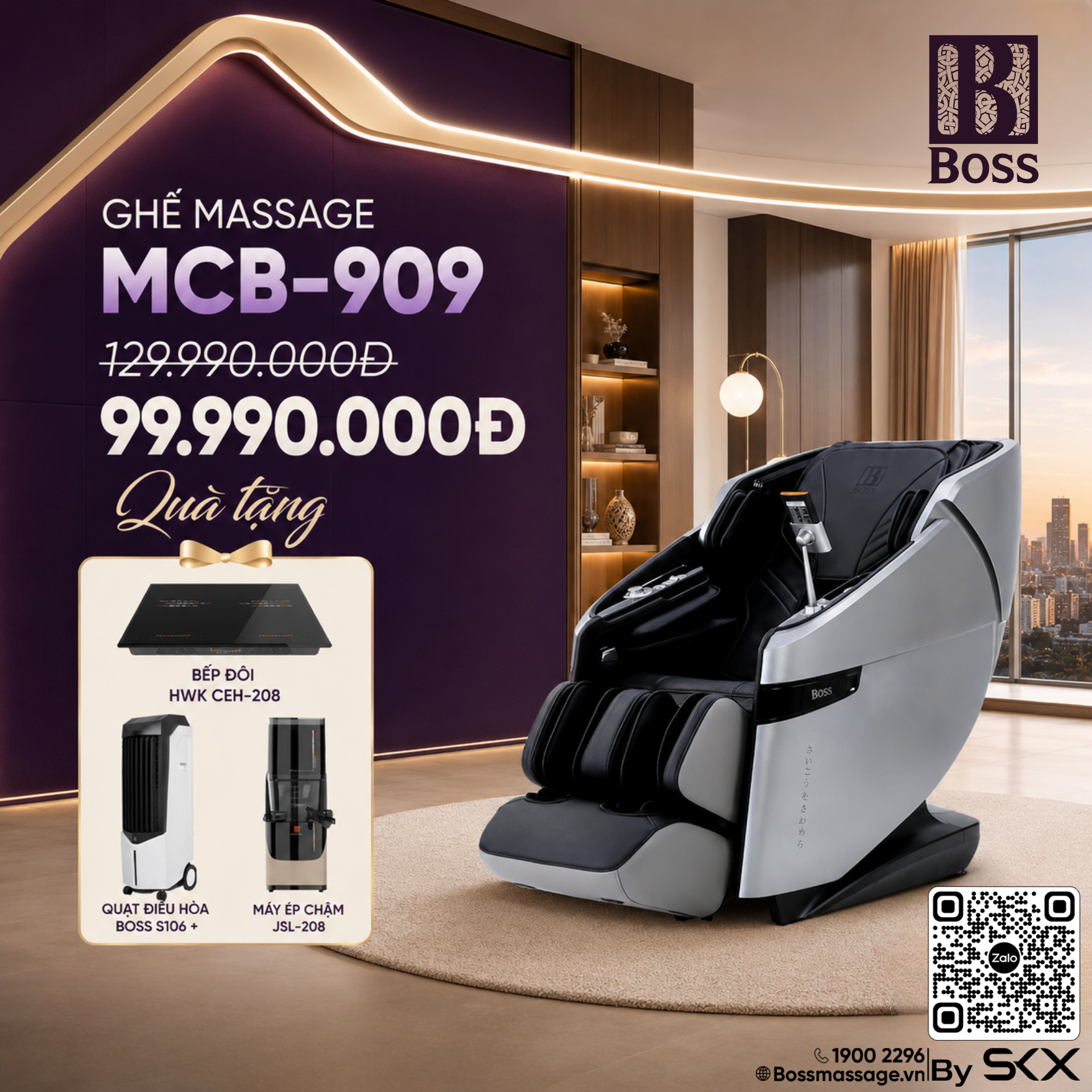 Boss MCB-909 - Công nghệ cho trải nghiệm massage chuyên sâu