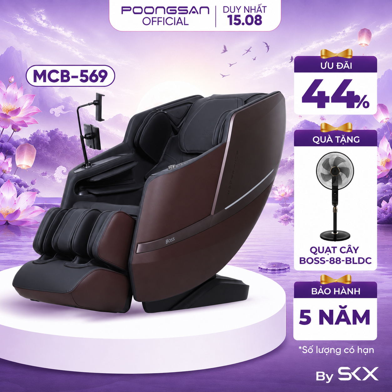 Mega sale Boss 15.08